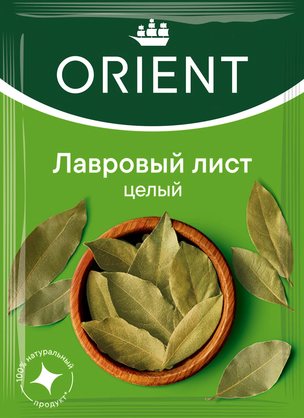 Лавровый лист целый